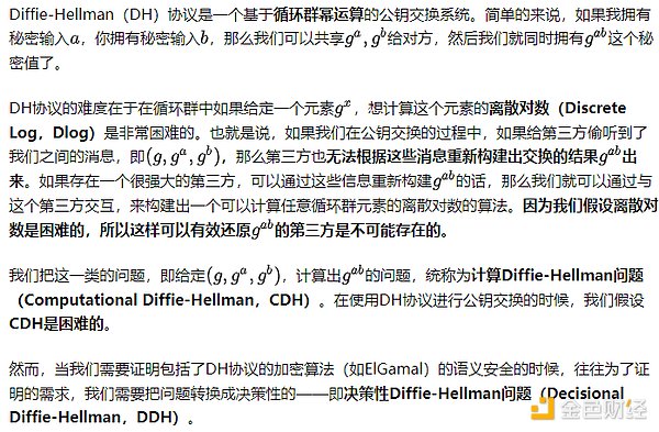 Filecoin生态迎来重大拐点：从存储网络到智能合约平台的华丽转身