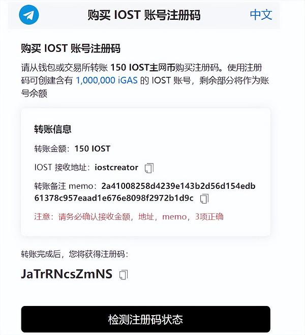 电锯总统能否拯救阿根廷？一位比特币支持者的经济革命